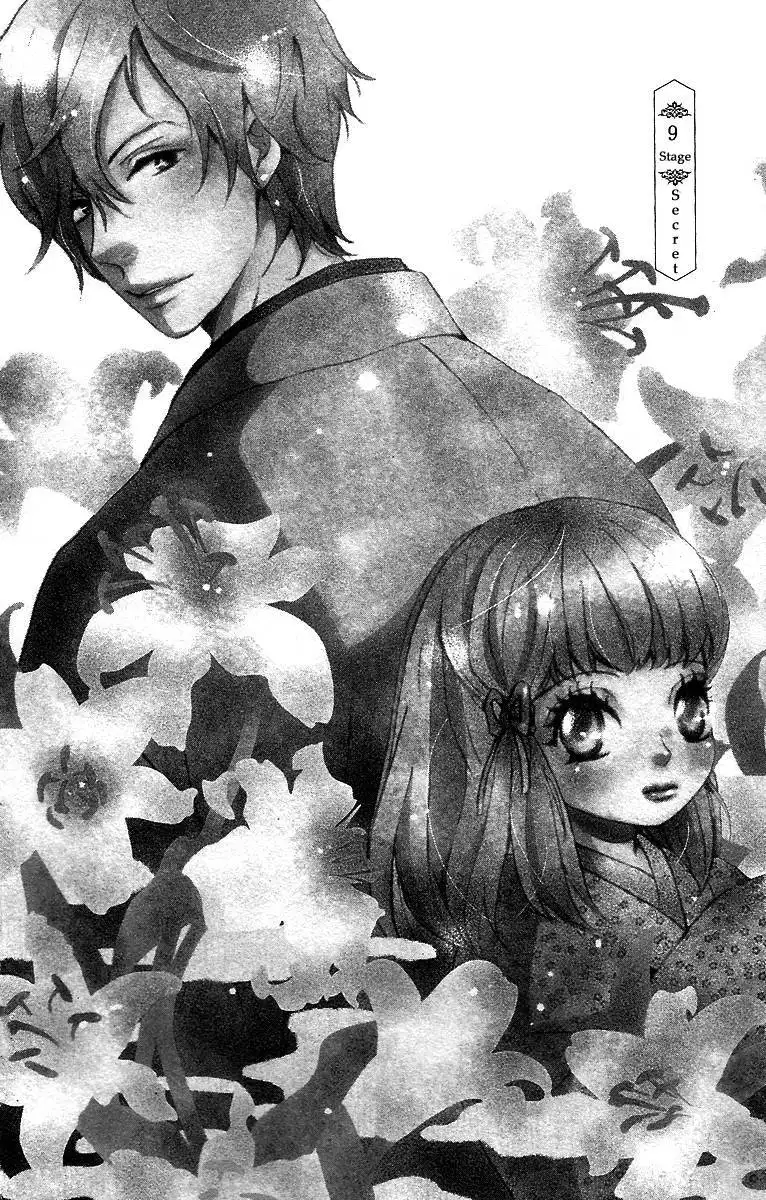 Meiji Hiiro Kitan Chapter 9 9